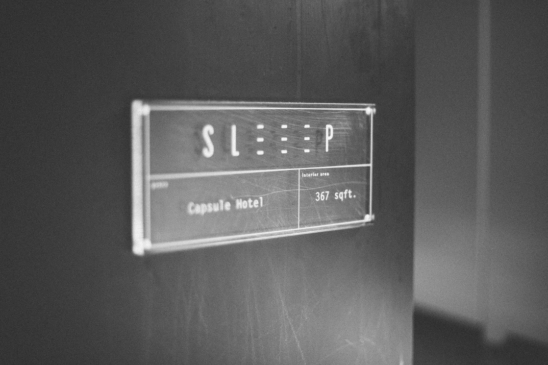 20170706.sleeep-hk.0018