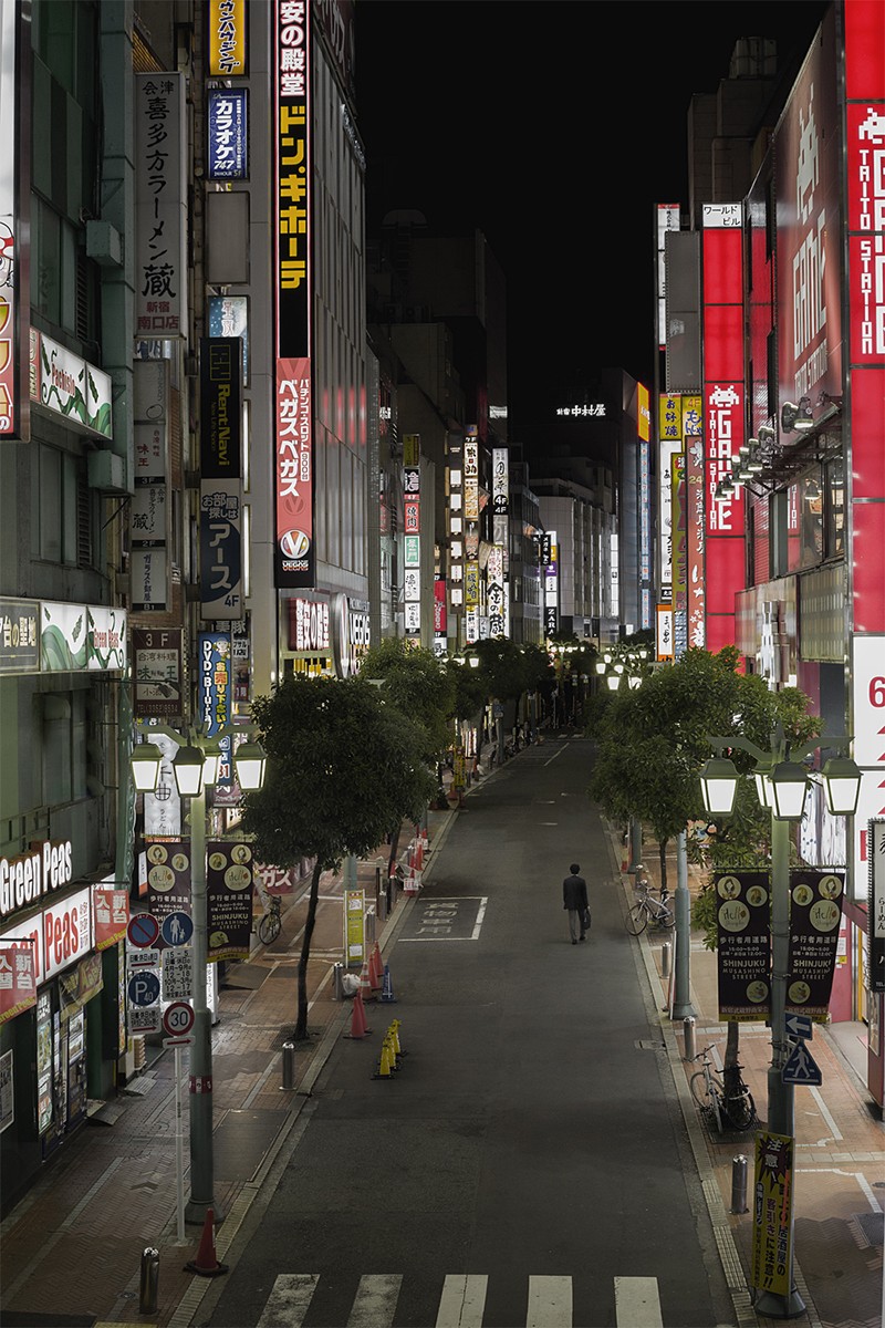 Barrio de Shinyuku 01-shinyuku