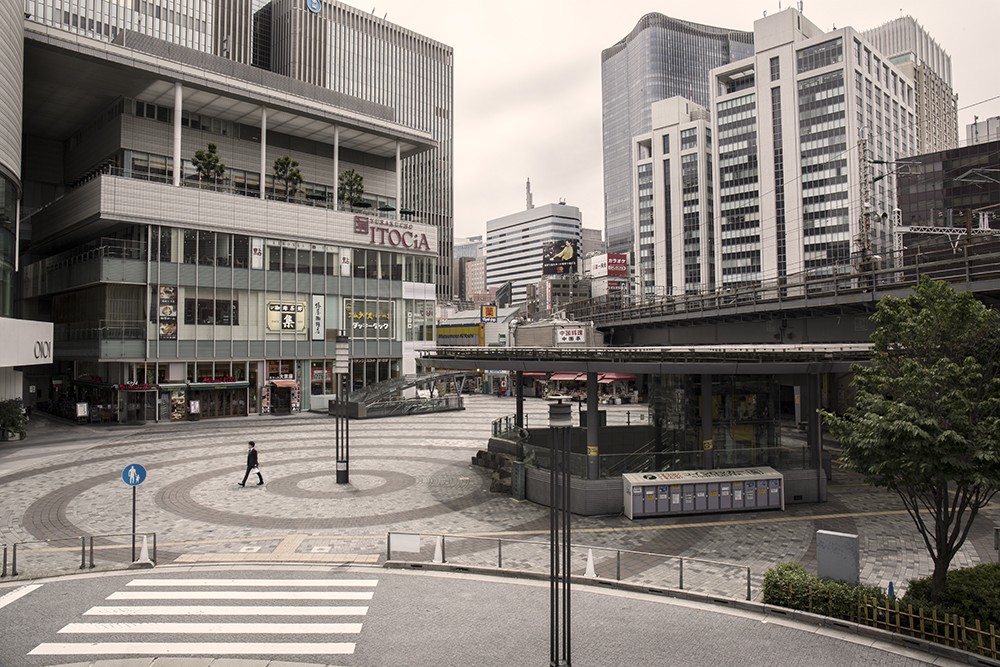 Barrio de Chiyoda 06-chiyoda