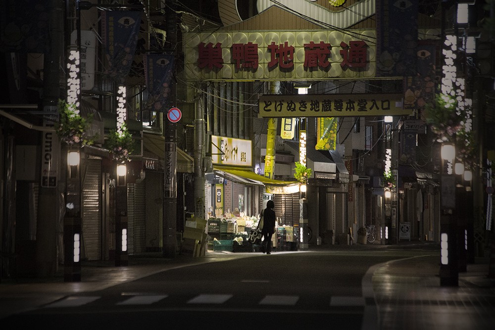 Distrito comercial Sugamo 07-sugamo
