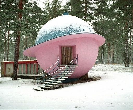 ¿A qué se parece esta vivienda?