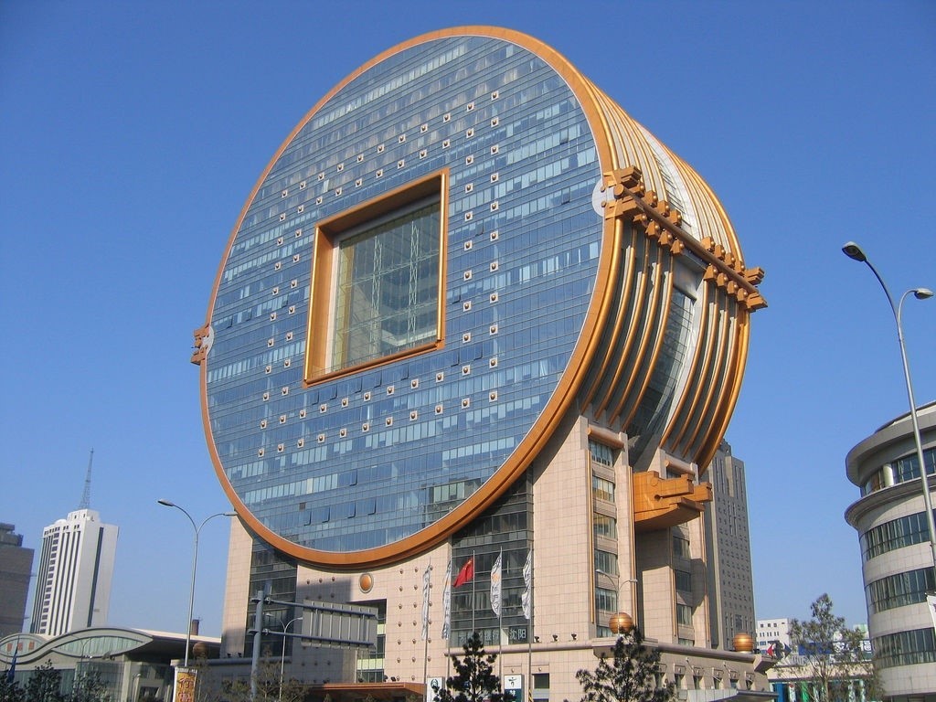 Edificio Fangyuan (Shenyang, China) Alberga oficinas