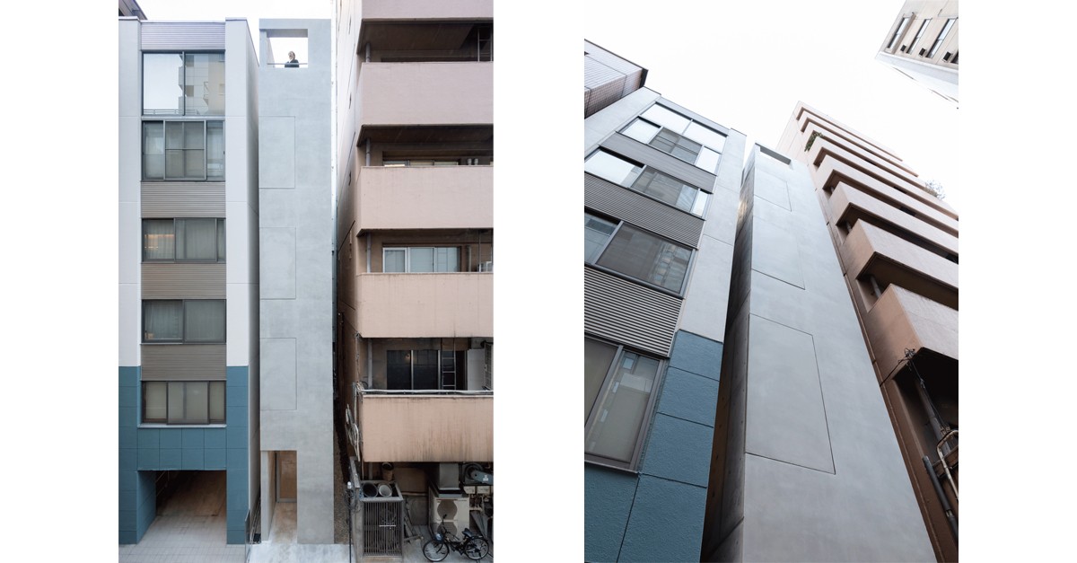 Es un edificio 'ultradelgado'