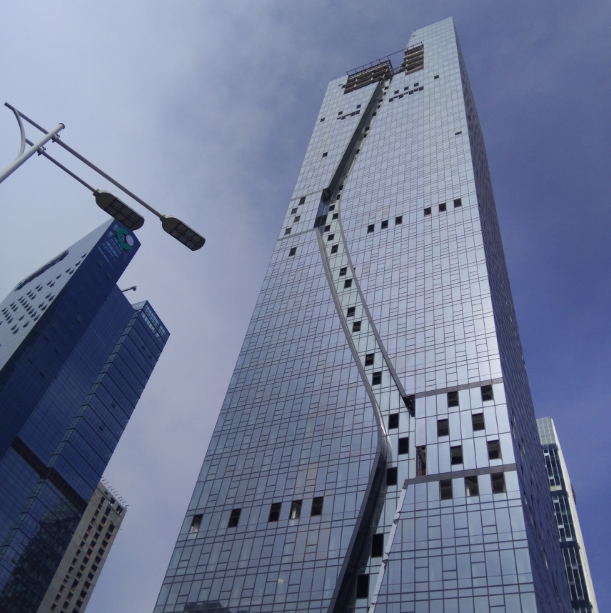 Es la sede de firma estatal de servicios financieros