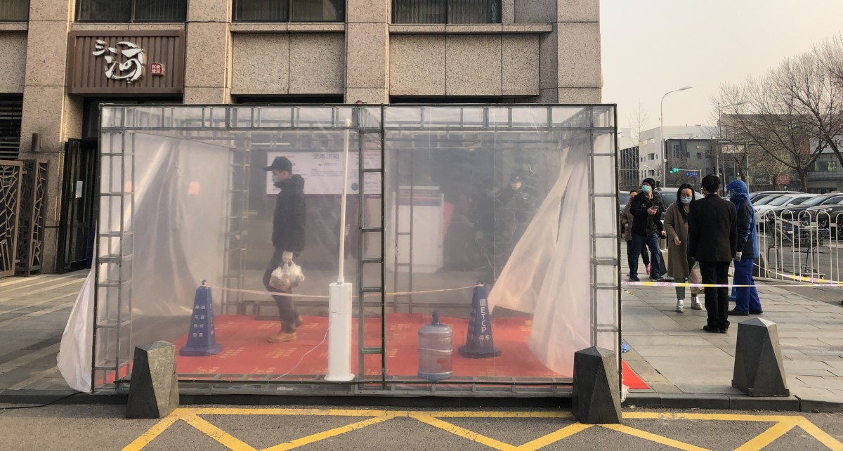 La vivienda en China muestra signos de recuperación tras pasar lo peor del COVID-19