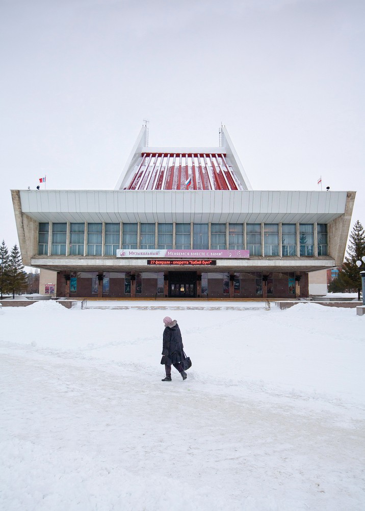 omsk-state-musical_theatre-omsk