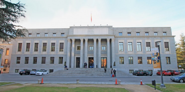 Unul dintre obiectivele principale de filmare pentru Money Heist din Madrid Unul dintre obiectivele principale de filmare pentru Money Heist din Madrid