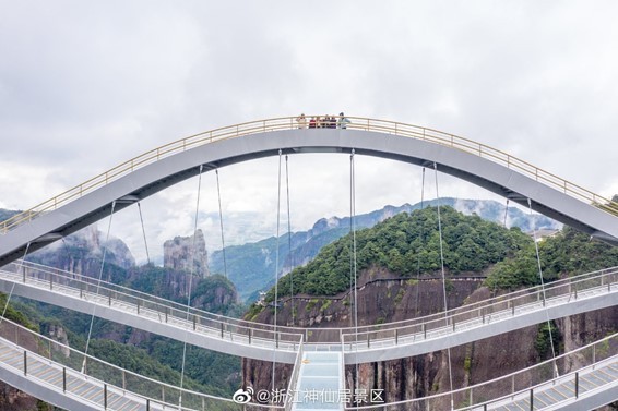 Imposible, pero cierto: así es el puente Ruyi en China