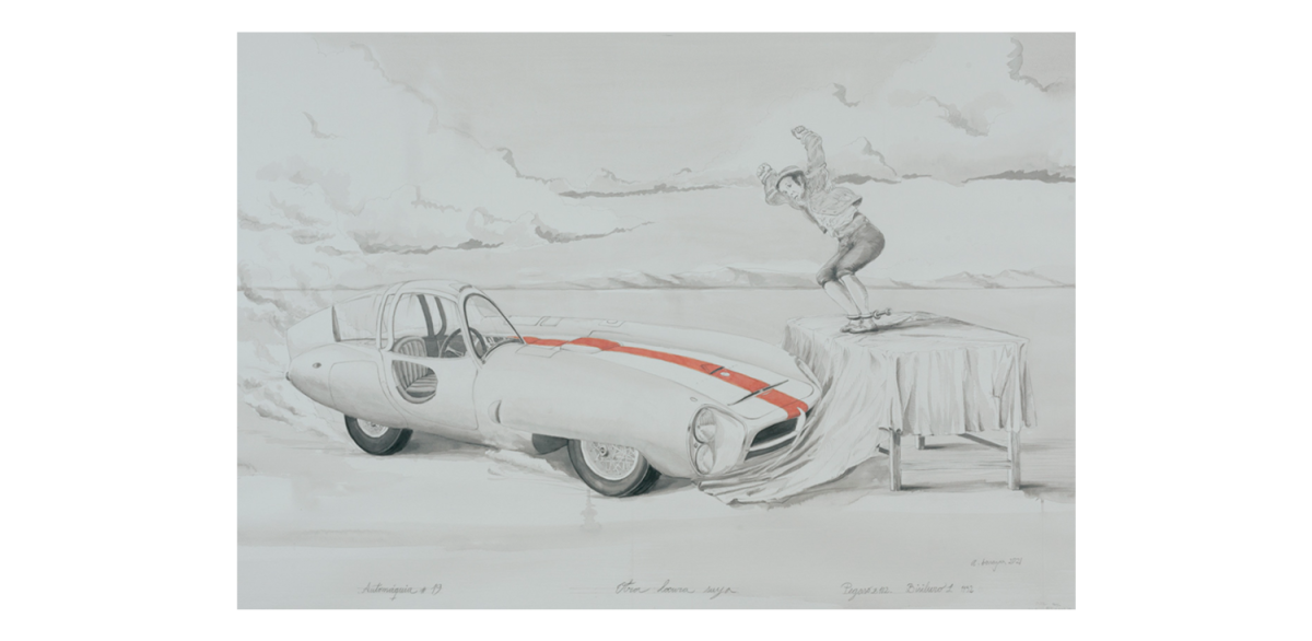 10 galerías de arte en Madrid que puedes visitar también desde casa