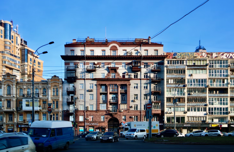 Kiev, Ucraïna