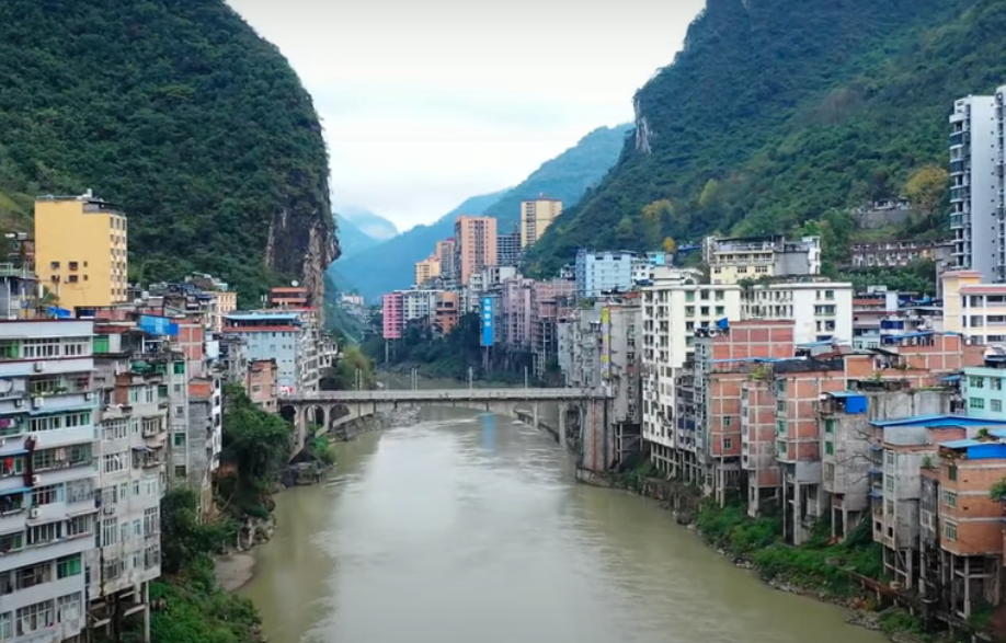 Uno de los puentes de Yanjin