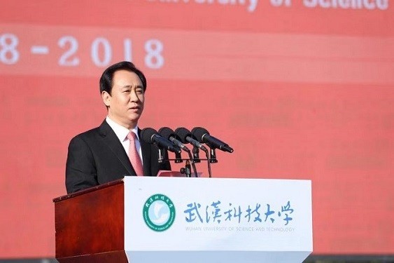 Evergrande tiene 15 meses para evitar ser excluida de la bolsa