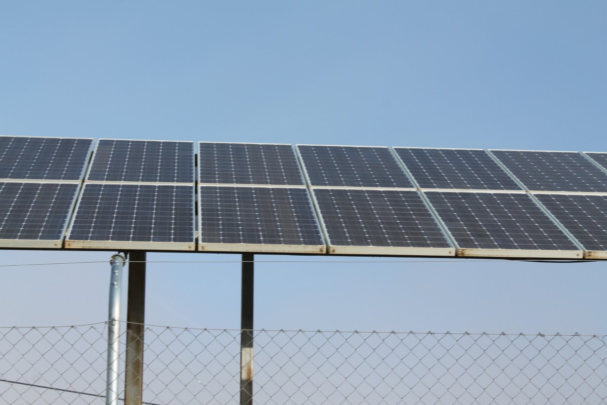 ENERGÍA PANEL SOLAR
