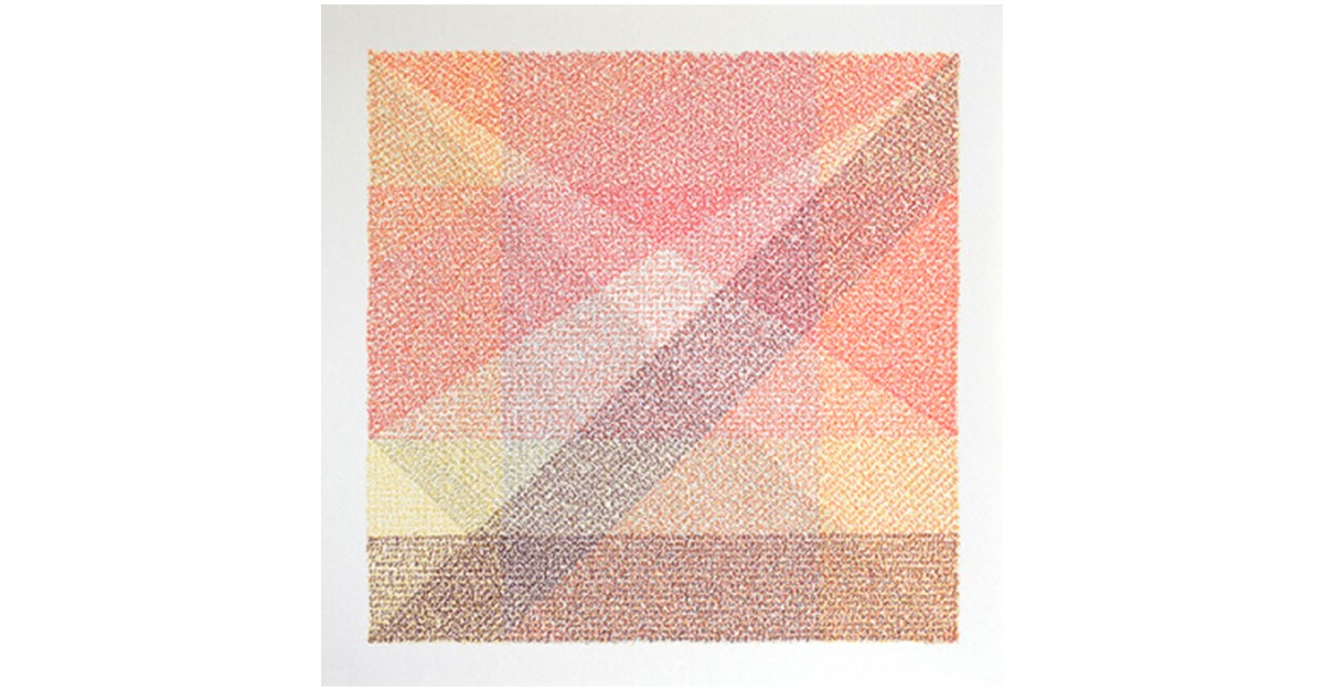 Obra de Chingsum Jessye Luk