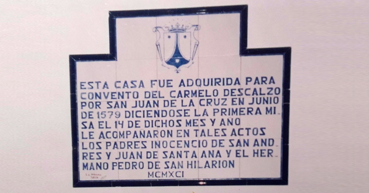 Detalle de la antigua Casa Convento de San Juan de la Cruz en Baeza