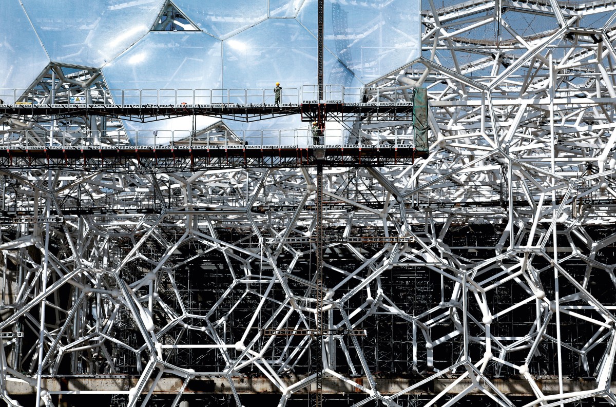 Centro Acuático Nacional de Pekín