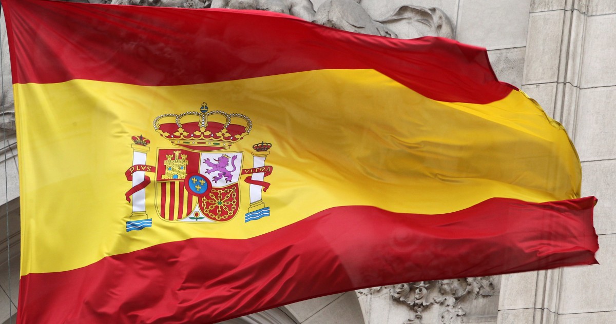 Archivo - Bandera de España