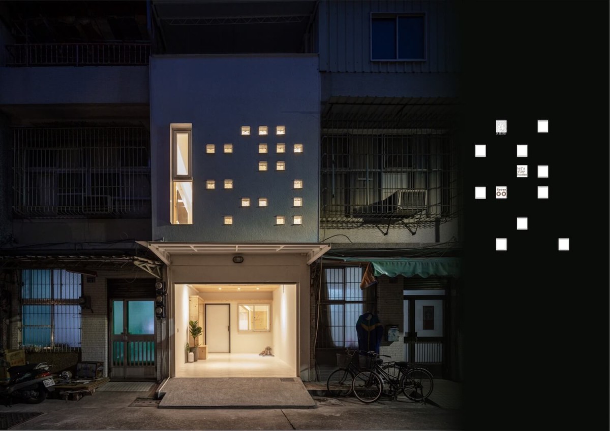 También por la noche, la House OO destaca por la iluminación distribuida desde el interior hacia el exterior.