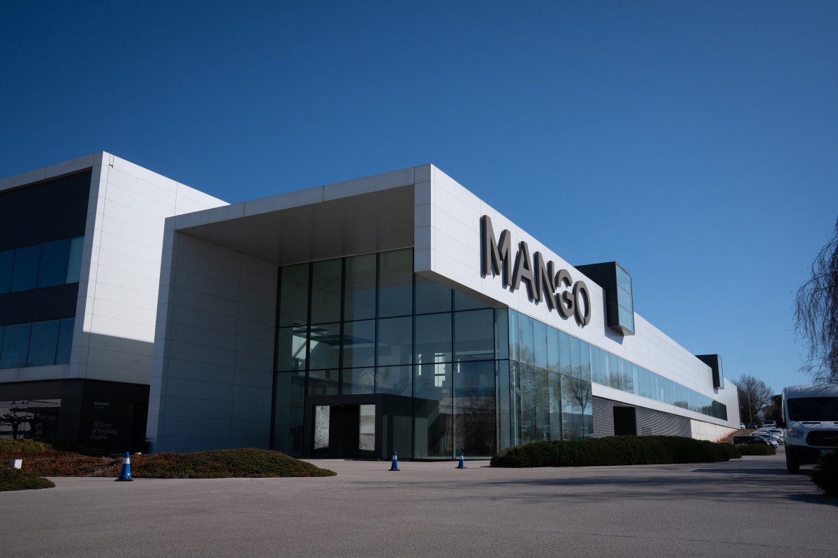 Vista de la sede de la compañía de Mango en Palau-Solità i Plegamans.