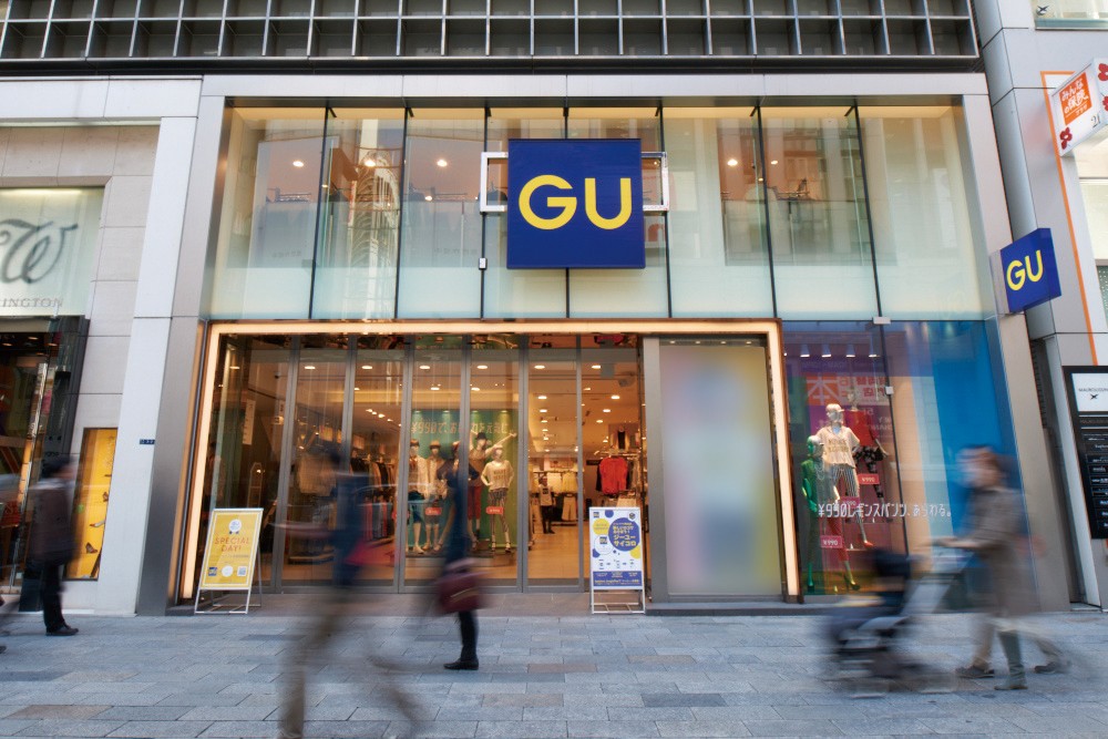 GU, Fast Retailing GU, Fast Retailing