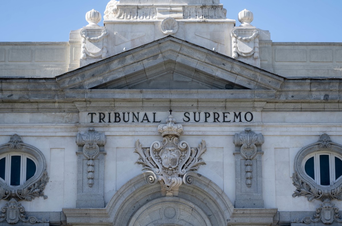 Archivo - El edificio del Tribunal Supremo, donde tenía que haber asistido a declarar la exconsellera y eurodiputada de Junts Clara Ponsatí, a 24 de abril de 2023, en Madrid (España).