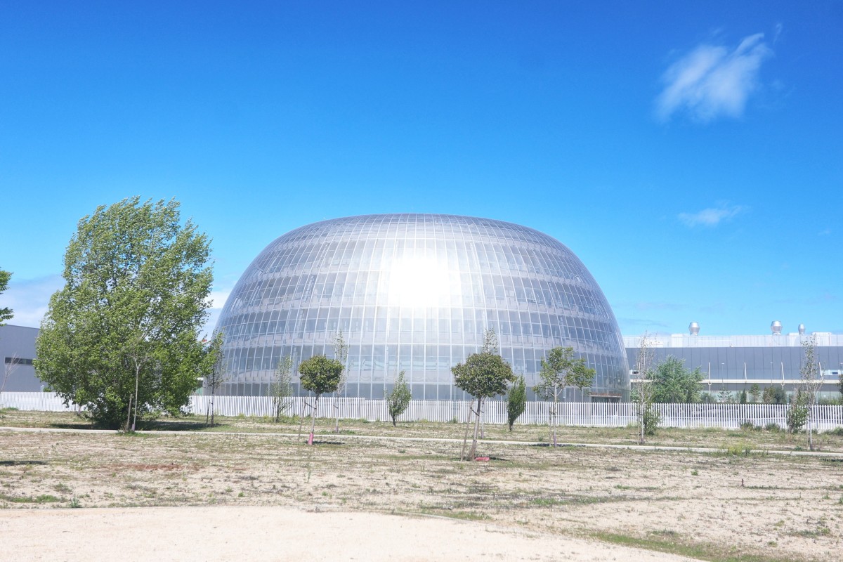 Archivo - Vista de la fachada del edificio de la Ciudad de la Justicia