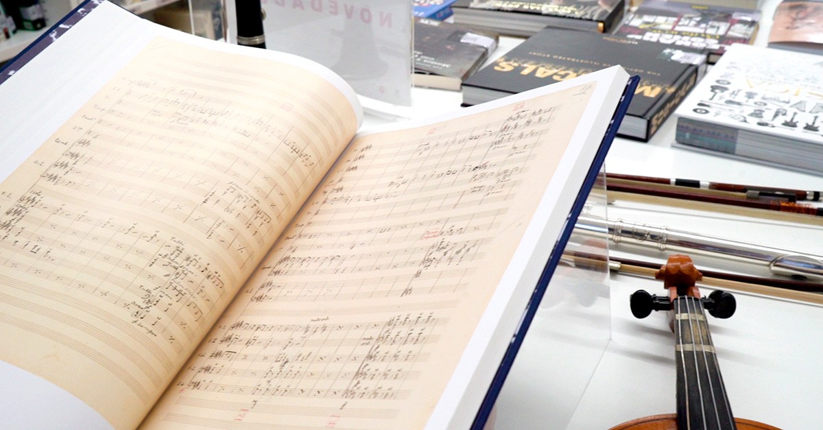 Biblioteca musical Víctor Espinós