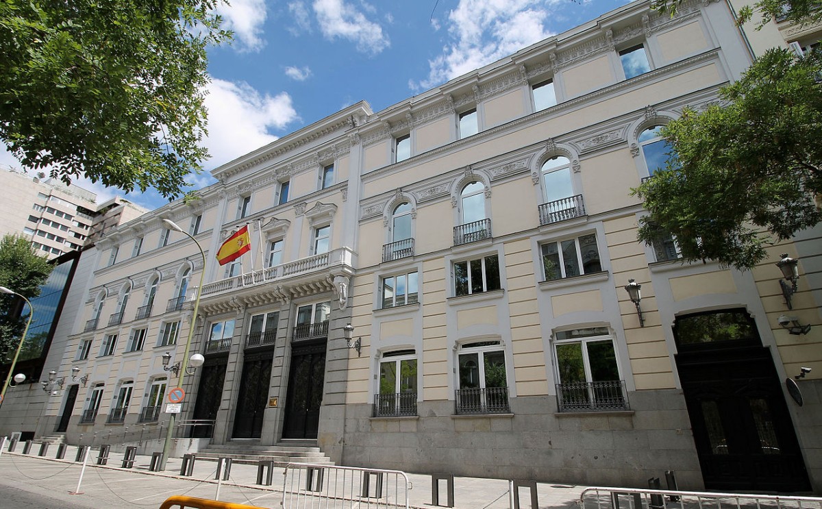 Sede del Consejo General del Poder Judicial de España, en el nº 8 de la Calle del Marqués de la Ensenada de Madrid