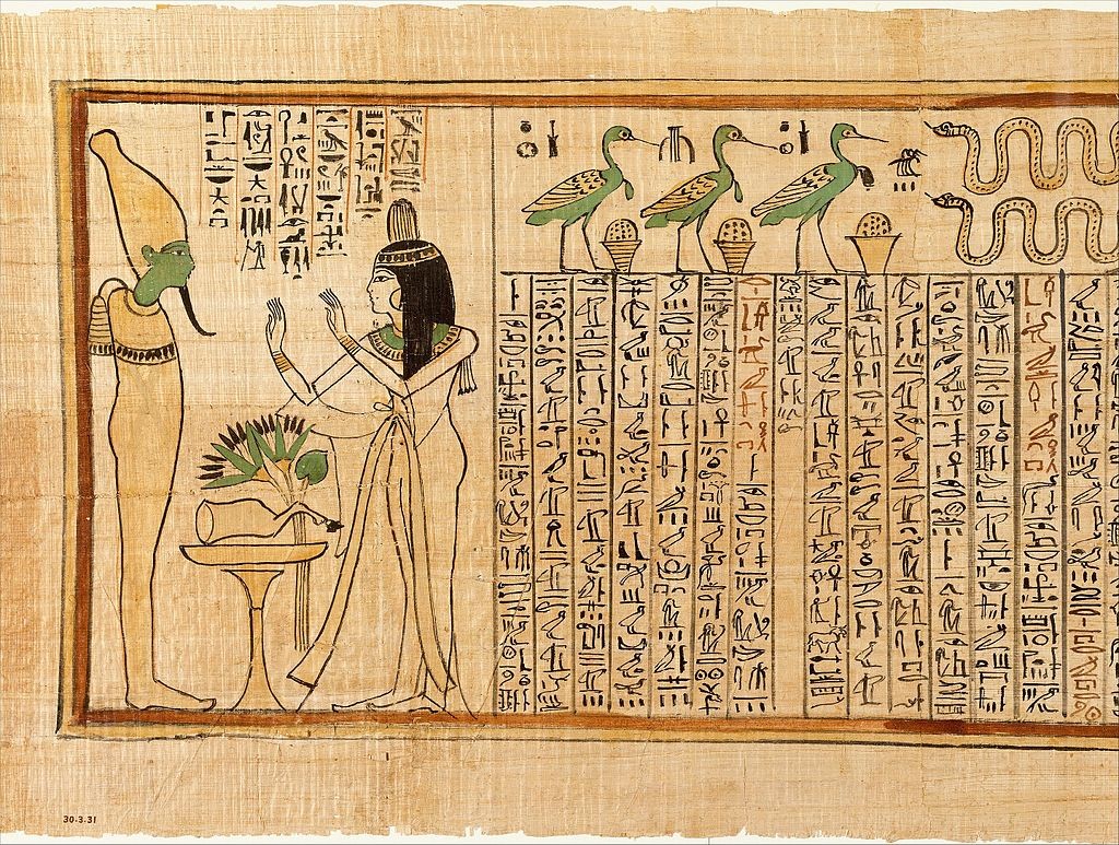 Papiro con textos jeroglíficos conservado en el Museo Metropolitano de Arte (Met) de Nueva York.