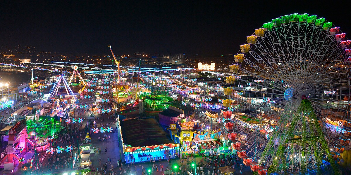 Feria de Malaga 2025