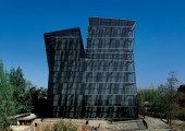 El estilo del arquitecto Alejandro Aravena