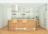 Su diseño, minimalista