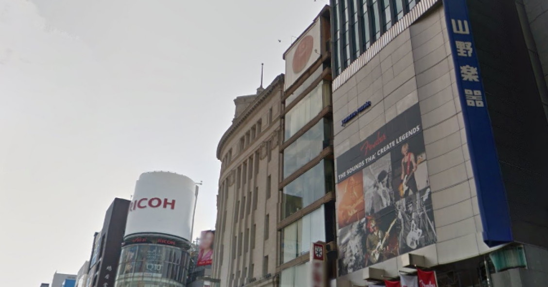 El edificio más caro de Japón cuesta 209.000 euros el metro cuadrado