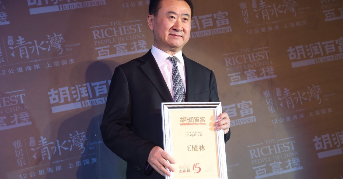 Wang Jianlin, el chino más rico del mundo