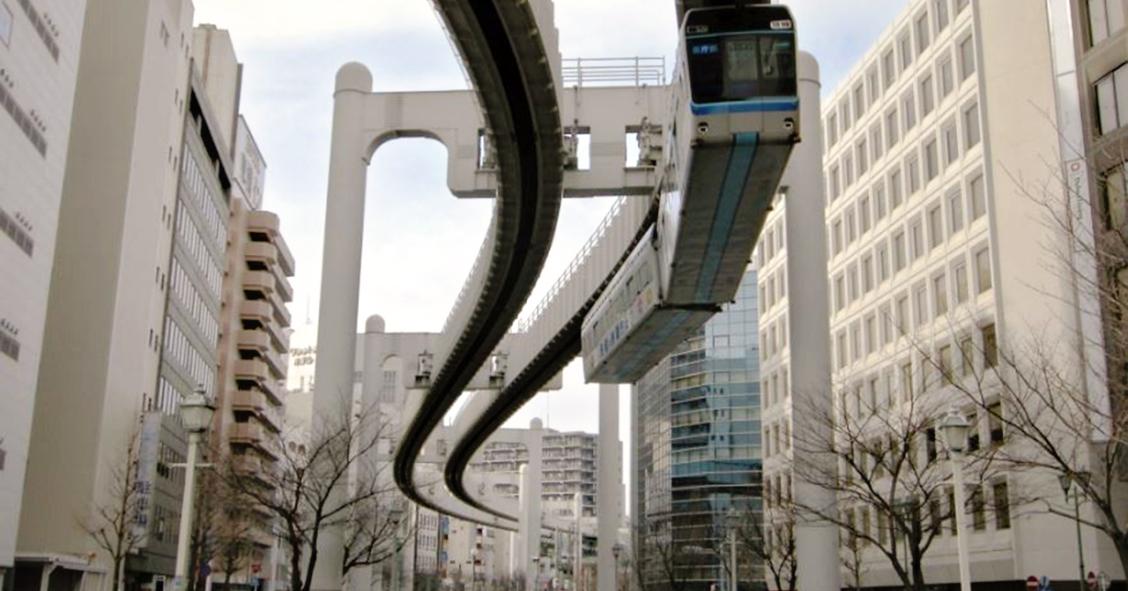 Se inauguró en 1988