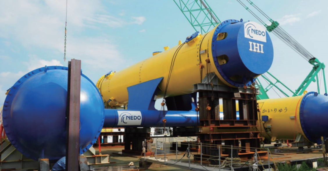  turbina oceánica para abastecer de energía a Japón