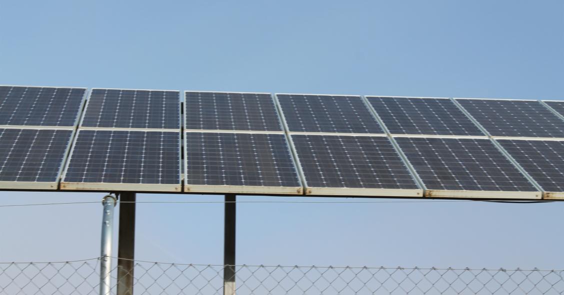 ENERGÍA PANEL SOLAR