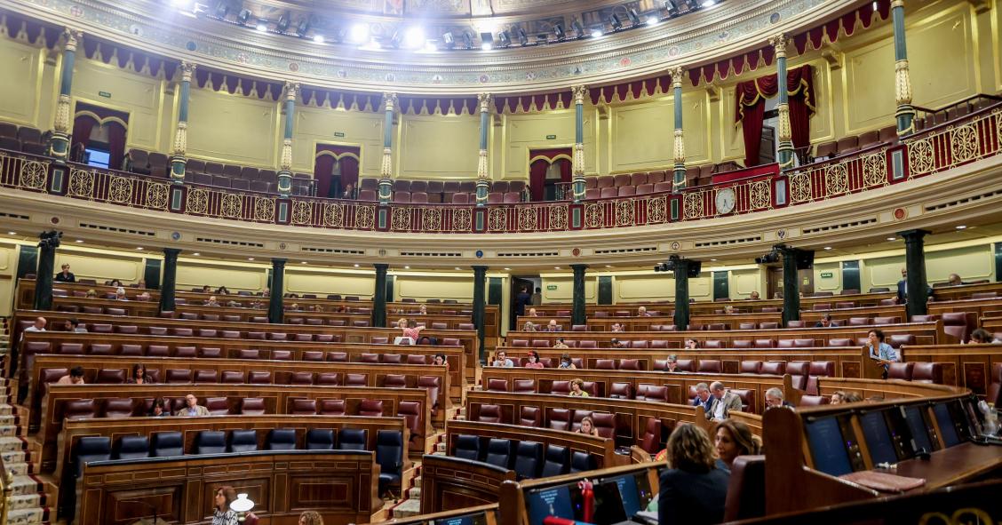 El Congreso rechaza ceder los inmuebles de Sareb a CCAA y ayuntamientos