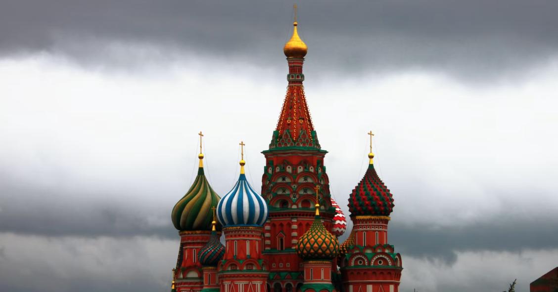 Rusia