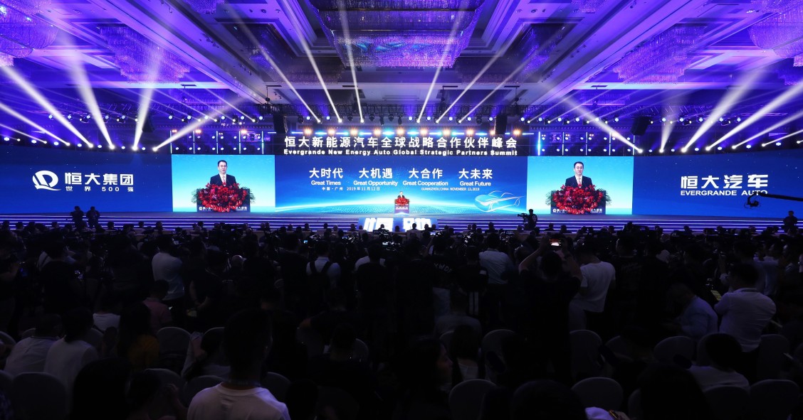 Evergrande