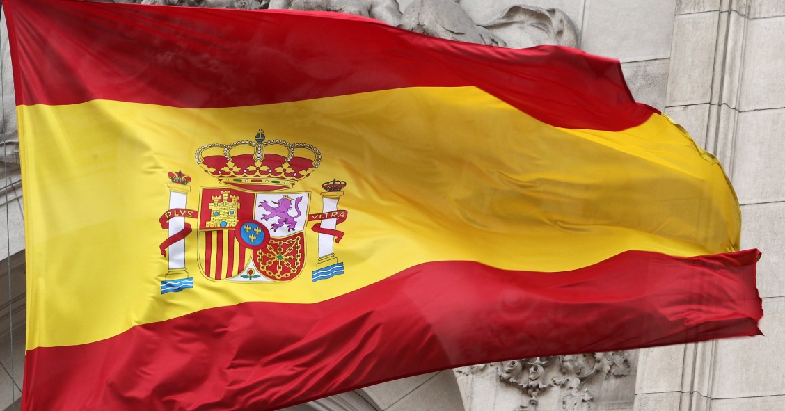 Archivo - Bandera de España