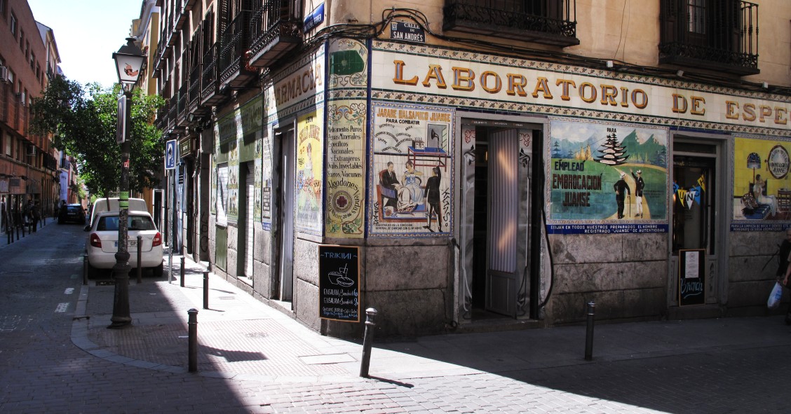 Calles del barrio de Malasaña en Madrid