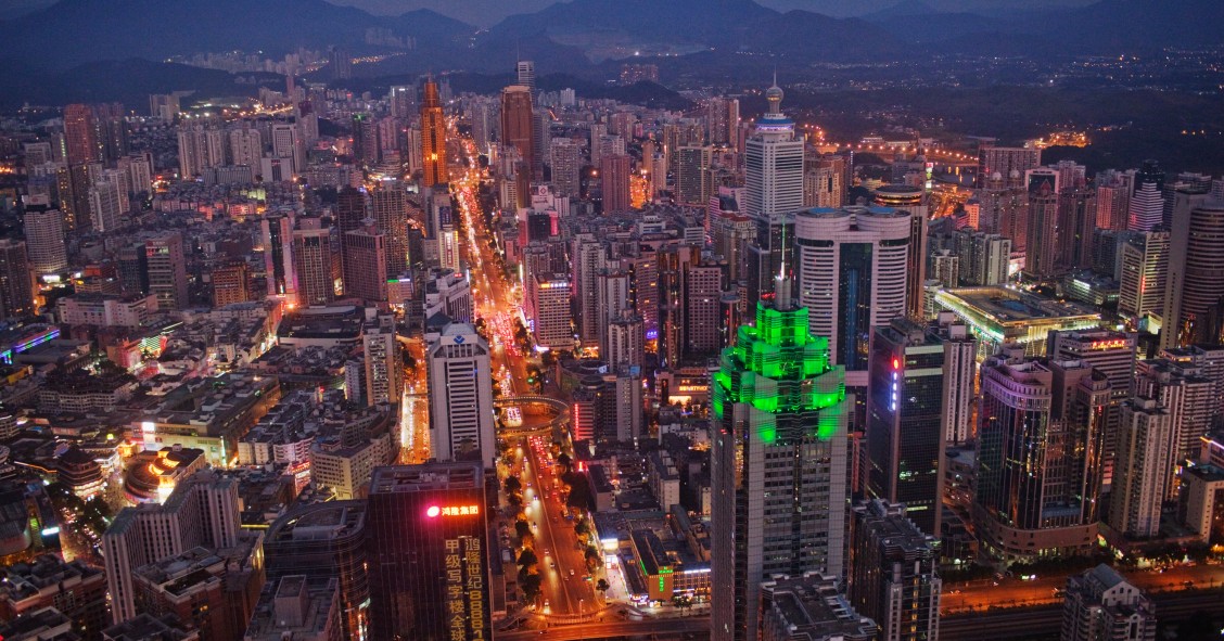 La ciudad de Shenzhen 