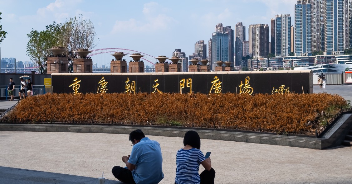 China estudia eliminar restricciones a la compra de viviendas para impulsar la demanda