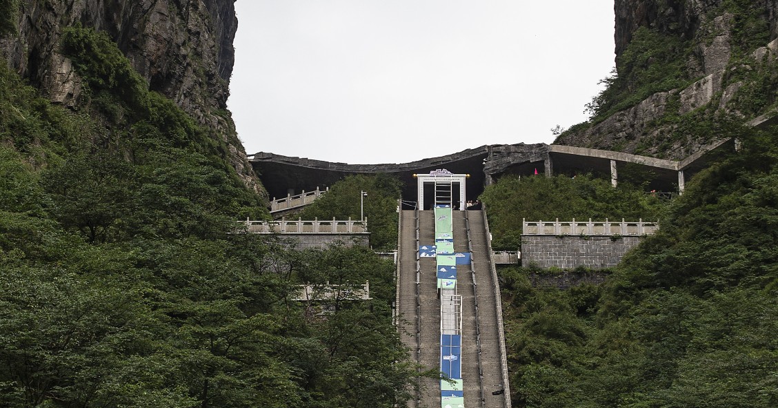 Escalera al cielo en Tianmen