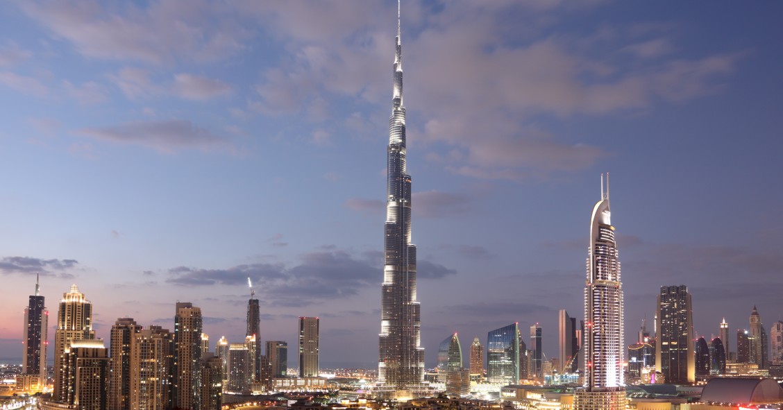 Burj Khalifa