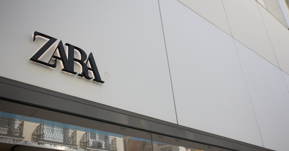 Archivo - Vista del logo de Zara, a 5 de junio de 2024, en Madrid (España). 