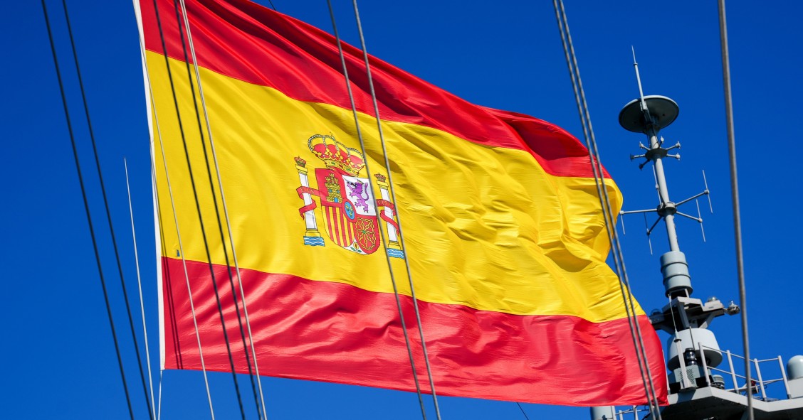 Archivo - Imagen de la bandera de España.