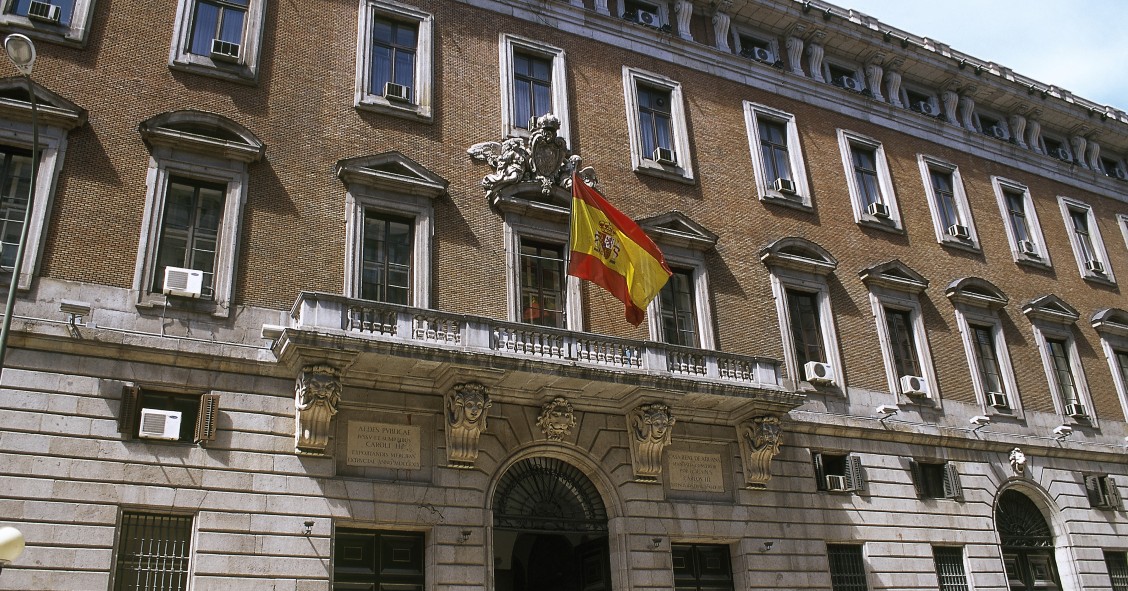 Real Casa de la Aduana (actual sede del Ministerio de Hacienda)