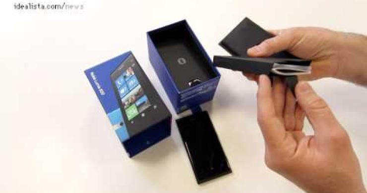 Unboxing del lumia 800 y comparativa de peso y tamaño con iphone 4 y samsung galaxy